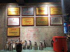 -袁记串串香(梁家巷店)