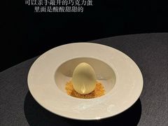 -三利音·东方司宴(外滩店)
