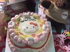 -米柚烘焙教室(新天地购物中心店)