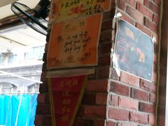 -喝丢一只鞋海鲜烧烤·海肠捞饭(文体街店)
