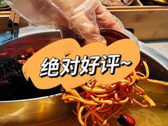 -芈重山老火锅(广州首店)