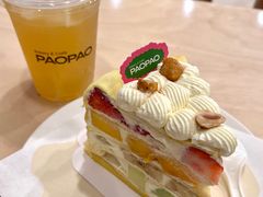 -PAOPAO Bakery&Café(港汇店)