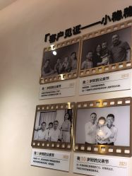 -小阿福儿童摄影(光谷时代广场店)