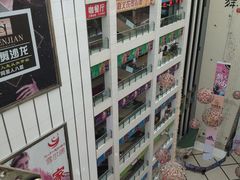-同至人购物中心(朝阳街店)