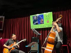 -东岸Cafe 爵士俱乐部