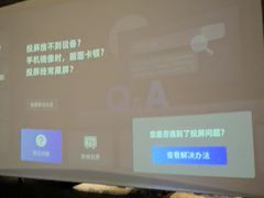 -华夏良子·足道SPA艾灸(金皇大厦店)
