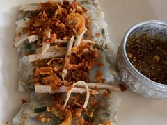 越南猪肉卷-Doo Dee Thai Food(Issan/Isaan/Esan)