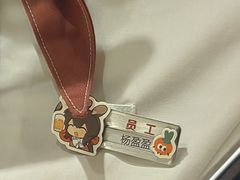 -海底捞火锅(西直门凯德MALL店)