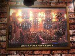 -MAX伯爵趣味互动密室逃脱(大坪D馆店)