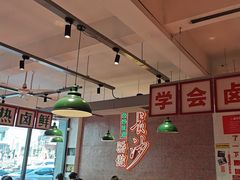 -龙师傅卤炒(天马店)