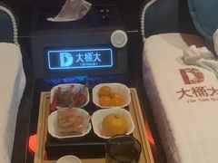 -大桶大足浴(山钢和润荟店)