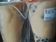 -CoCo都可(茂业深南店)
