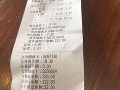 -卡拉多(文教路店)