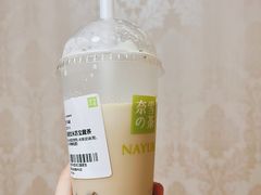 -奈雪的茶(仙林金鹰店)