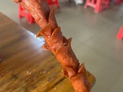 -珍成炸滋味