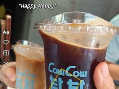 -CowCow其其·牛杂咖啡公司(六运店)