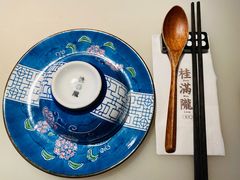 -桂满陇天书(南京德基旗舰店)