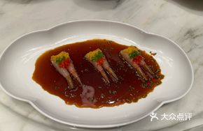 Chaozhou Pickled Prawn