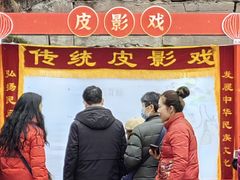 -五凤溪古镇