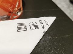 -喜雀JOY KITCHEN