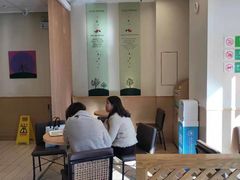 -德克士(通宝路店)