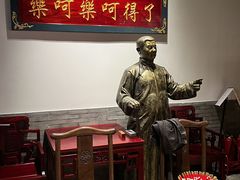 -添萬囍·天津三鲜捞面(天河城店)