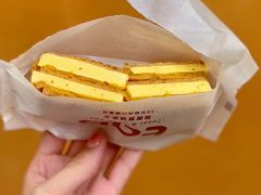 -tab(天河南店)