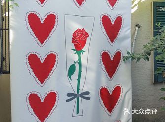 魔都新展｜夏日浪漫故事
