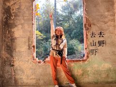 -雨后行菜(报慈北路店)