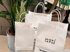 -PAOPAO Bakery&Café(港汇店)