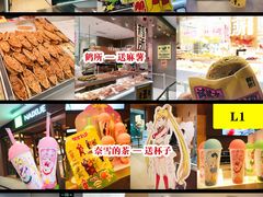 -凯德MALL(西直门店)