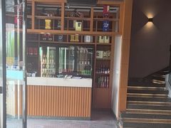 -蒙都43°9羊火锅·赤峰美食(宁城店)