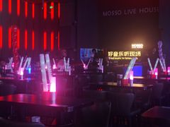 -MOSSO·Liveshow(M3香港广场店)
