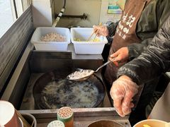 -卞嵊记老味道(嵊州总店)