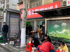 -杨园陈老四牛肉粉面馆(杨园总店)