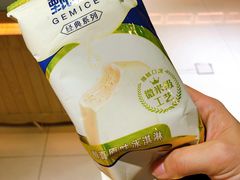 -向阳坊(西桥店)