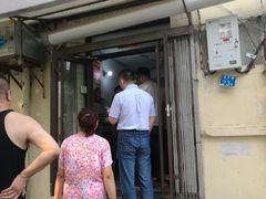 门面-老方子馅饼粥(台东店)