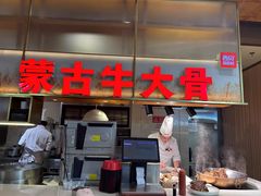 -西贝莜面村(金隅嘉品mall店)