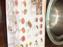 -惠丰涮肉馆(德宝新园店)