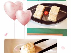 -有心德(麦地店)