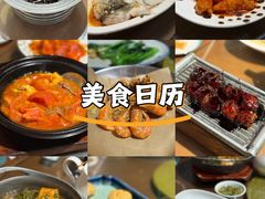 -常来小聚·广州非遗传承餐厅(地王广场店)