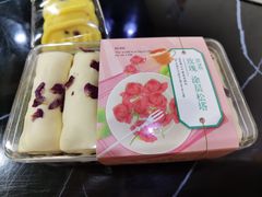 松塔玫瑰味-大皇家面包房(泉州南路店)
