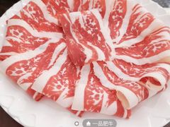 -岳合轩老北京涮肉
