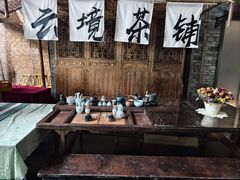 -云境生态园(红谷滩店)