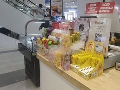 -兰乔贝恩动物奶油生日蛋糕(龙之梦大都汇店)