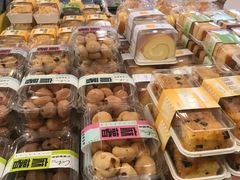 -Caten佳田(西湖丽日店)