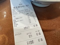 -洪祥大酒店(大庆东路店)