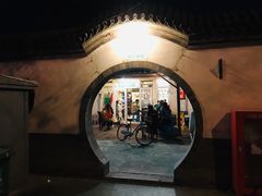 -前门张记涮肉(前门店)