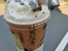 -奈雪的茶(亨特国际广场店)