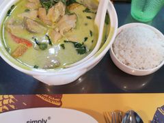 青咖喱鸡肉-simply thai天泰(长泰广场店)